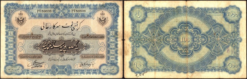 Hyderabad
100 Rupees
Hyderabad State, 100 Rupees, 1st Issued in 1918, Mihr Mon...