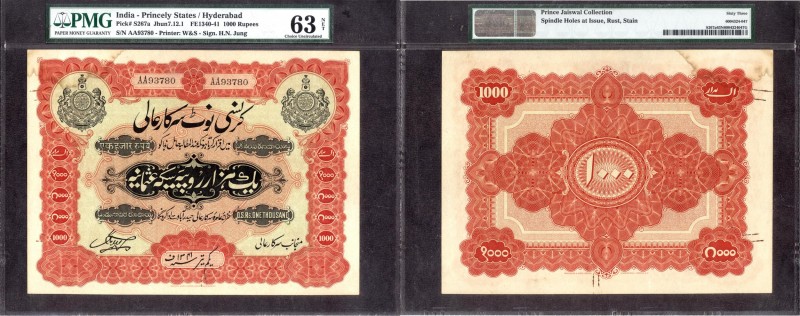 Hyderabad
1000 Rupees
Hyderabad State, 1000 Rupees, Signed by Hyder Nawaz Jung...