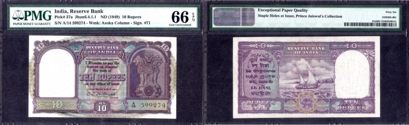 Republic INDIA Note (1947 to till Date)
10 Rupees
Republic India, 1949, 10 Rup...