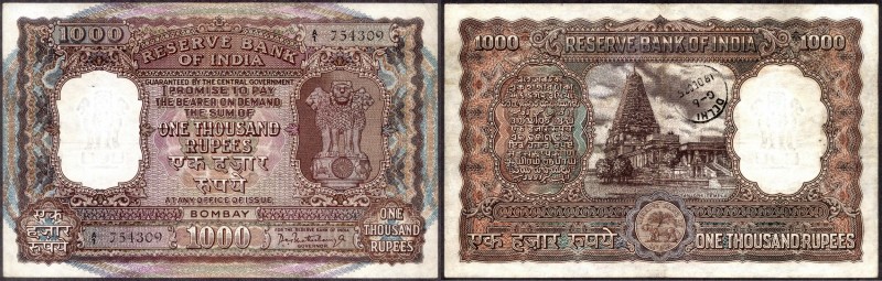 Republic INDIA Note (1947 to till Date)
1000 Rupees
Rupees 1000
Republic Indi...