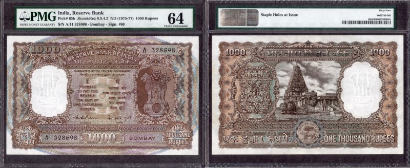 Republic INDIA Note (1947 to till Date)
1000 Rupees
Republic India, 1975, 1000...