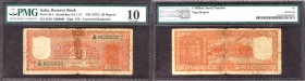 Rare Fancy Number Twenty Rupees Bank Note Signed by S. Jaganathan of Republic India of 1972.