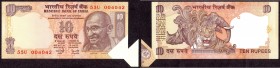 Error Ten Rupees Bank Note Signed by Y.V. Reddy of Republic India.