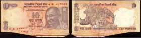 Error Ten Rupees Bank Note Signed by D. Subbarao of Republic India of 2009.