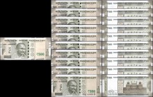 Error Five Hundred Rupees Bank Notes Signed by Urjit R Patel of Republic India of 2016.