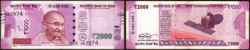 Republic India
2000 Rupees
Republic India, 2016, Error 2000 Rupees, Signed by ...