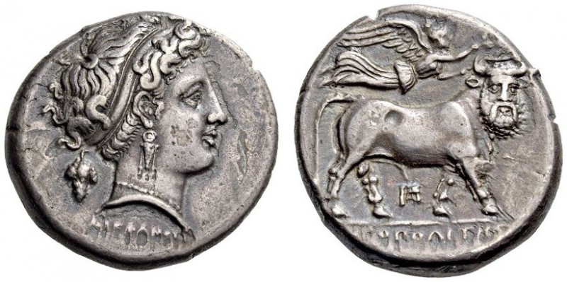 CAMPANIA, Neapolis. Circa 320-300 BC. Didrachm (Silver, 19mm, 7.34 g 11). ΔΙΟΦΑΝ...
