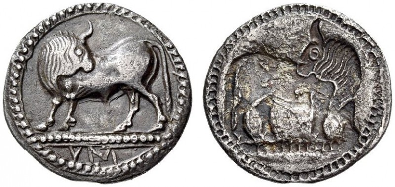 LUCANIA, Sybaris. Circa 550-510 BC. Drachm (Silver, 20mm, 2.50 g 12). VM Bull st...