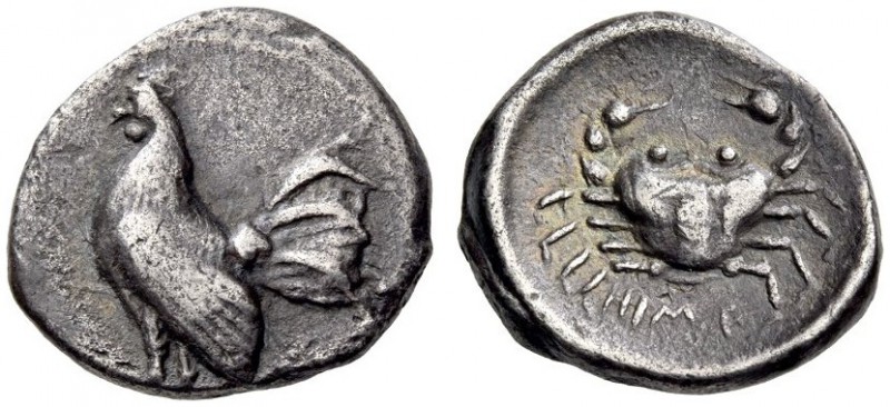 SICILY, Himera. Circa 480-470 BC. Drachm (Silver, 17mm, 4.07 g 12). Cock standin...