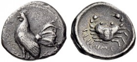 SICILY, Himera. Circa 480-470 BC. Drachm (Silver, 17mm, 4.07 g 12). Cock standing left. Rev. HIME - RA Crab. Cf. SNG Lloyd 1014. Westermark 121 (this ...