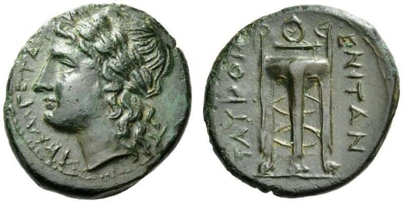 SICILY, Tauromenion. Circa 336-317 BC. Hemilitron (Bronze, 20mm, 5.89 g 4). ΑΡΧΑ...