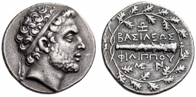 KINGS of MACEDON, Philip V, 221-179 BC. Didrachm (Silver, 22mm, 8.44 g 11), Pell...
