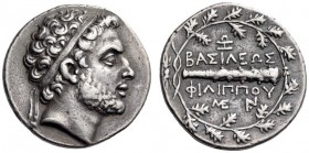KINGS of MACEDON, Philip V, 221-179 BC. Didrachm (Silver, 22mm, 8.44 g 11), Pella, c. 184-179. Diademed head of Philip V to right. Rev. ΒΑΣΙΛΕΩΣ ΦΙΛΙΠ...