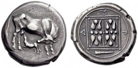 ILLYRIA, Dyrrhachion. Circa 450-350 BC. Stater (Silver, 21mm, 10.94 g 3). Cow standing to right, turning her head back to left to lick calf suckling t...