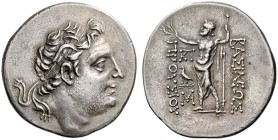 KINGS of BITHYNIA, Prusias II Kynegos, 182-149 BC. Tetradrachm (Silver, 34mm, 17.01 g 12), Nikomedia. Head of Prusias II to right, with a slight beard...