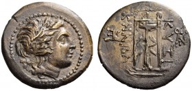 MYSIA, Kyzikos. 2nd-1st century BC. 4 units (?) (Bronze, 29mm, 10.82 g 12). Laureate head of Kore to right. Rev. ΚΥΖΙ - ΚΗΝΩΝ Tripod; above, club; bel...