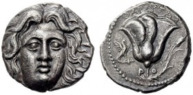 ISLANDS off CARIA, Rhodos. Rhodes. Circa 229-205 BC. Tetradrachn (Silver, 23mm, 12.37 g 12), Tharsytas. Rayed head of Apollo Helios facing, turned sli...