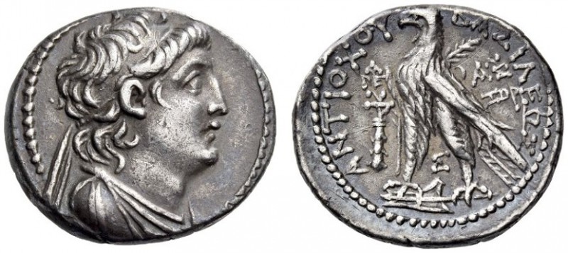 SELEUKID KINGS, Antiochos VII Euergetes (Sidetes), 138-129 BC. Didrachm (Silver,...