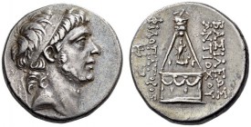 SELEUKID KINGS, Antiochos IX Eusebes Philopator (Kyzikenos), 114/3-95 BC. Tetradrachm (Silver, 27mm, 16.42 g 11), Tarsos, 114/3-112. Diademed head of ...