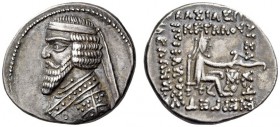 KINGS of PARTHIA, Phraates III, Circa 70/69-58/7 BC. Drachm (Silver, 20mm, 4.16 g 12), Mithradatkart, 62/1-58/7. Diademed bust of Phraates III to left...