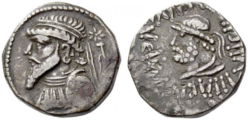 KINGS of ELYMAIS, Kamnaskires V, c. 54/3-33/2 BC. Tetradrachm (Silver, 25mm, 15....