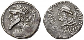 KINGS of ELYMAIS, Kamnaskires V, c. 54/3-33/2 BC. Tetradrachm (Silver, 25mm, 15.44 g 12), Seleukeia-on-the-Hedyphon (modern Kirkuk). Diademed, bearded...