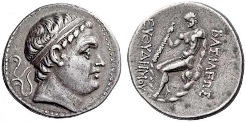 BAKTRIA, Greco-Baktrian Kingdom. Euthydemos I, Circa 225-200 BC. Tetradrachm (Si...