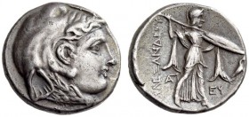 PTOLEMAIC KINGS of EGYPT, Ptolemy I Soter, as satrap, 323-305 BC. Drachm (Silver, 15mm, 3.73 g 11), Alexandria, 316-312/0. Head of the deified Alexand...