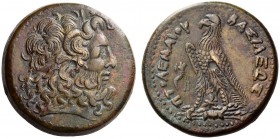 PTOLEMAIC KINGS of EGYPT, Ptolemy III Euergetes, 246-222 BC. Hemidrachm (Bronze, 33mm, 31.44 g 11), Alexandria, mid 240s-mid 220s BC. Diademed head of...