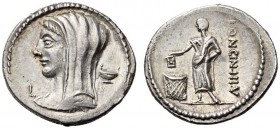 L. Cassius Longinus, 60 BC. Denarius (Silver, 21mm, 3.86 g 6), Rome. Veiled and diademed head of Vesta to left; to right, two-handled cup; to left, I....