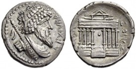 KINGS of NUMIDIA. Juba I, Circa 60-46 BC. Drachm (Silver, 18mm, 3.60 g 12), Utica. REX IVBA Diademed, bearded, draped and cuirassed bust of Juba I to ...