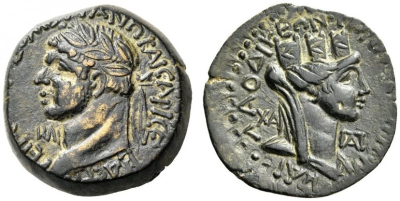 Domitian, 81-96. Laodiceia ad Mare. Dupondius (Bronze, 25mm, 12.54 g 12), year 1...
