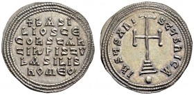 Basil I the Macedonian, with Constantine, 867-886. Miliaresion (Silver, 25mm, 2.88 g 12), Constantinople, 868-879. +bASI / LIOSCЄ / CONStAn / tIns PIS...