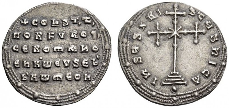 Constantine VII Porphyrogenitus, with Romanus II, 913-959. Miliaresion (Silver, ...