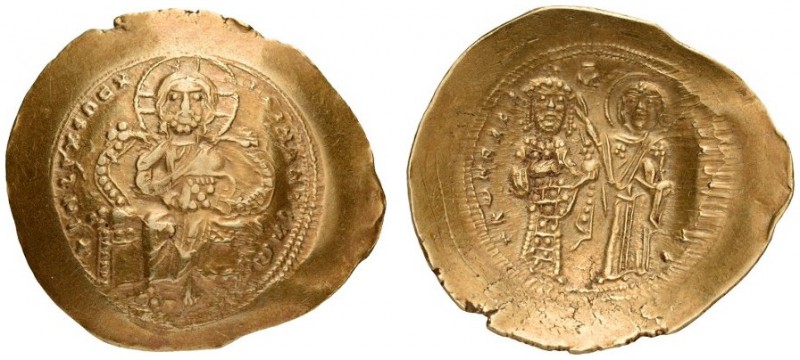 Constantine X Ducas, 1059-1067. Histamenon (Gold, 27mm, 4.47 g 6), Constantinopl...
