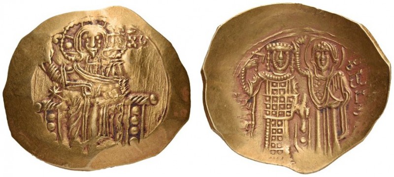John III Ducas (Vatatzes), Emperor of Nicaea, 1222-1254. Hyperpyron (Gold, 27mm,...