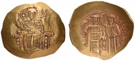 John III Ducas (Vatatzes), Emperor of Nicaea, 1222-1254. Hyperpyron (Gold, 27mm, 4.48 g 6), Magnesia, 1232-1254. IC XC Christ, nimbate, seated facing ...