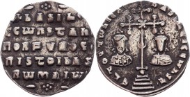 Ancient World Byzantine Denga Millarisium 976 -990 A.D. RARE
Byzantium miliarisium, silver 35 g., Vasily II and Constantine VIII;Византия милиарисий,...