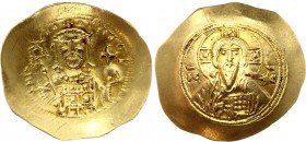 Ancient World Byzantine Gold Histamenon Michael VII Ducas 1071 - 1078 A.D.
Gold 4.28g; Constantinople mint. Struck 1071-1078. Nimbate facing bust of ...