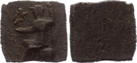 Ancient World Indo Skythians Kingdom AE Obol Tessera I (ND)
Bronze 0.99g 12.5mm