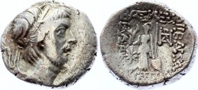 Ancient World Kings of Cappadocia AR Drachm Ariobarzanes III Eusebes Philoromaios 52 - 42 B.C.
2.39g; Simonetta# 3c; HGC# 7, 853; Diademed and bearde...