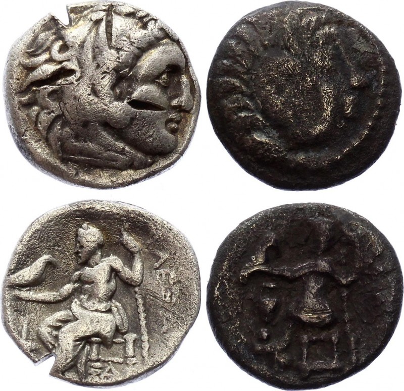 Ancient World Macedon Kingdom, Alexander the Great, AR Drachm and imitation of d...
