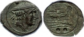 Ancient World Roman Republic AE Sextance 135 - 125 B.C.
6.42g; Rome, AE Sextance, Mercury, RR