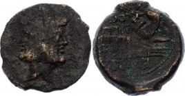 Ancient World Roman Republic AE L. Calpurnius Piso Frugi 90 B.C. Rome mint
9.70g 25mm