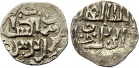 Golden Horde AR Drachm Jani Beg Saray al Jadida 1336 - 1337 AH 741
Silver 1.54g