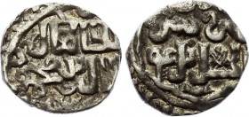 Golden Horde AR Drachm Jani Beg Saray al Jadida 1346 - 1347 AH 747
Silver 1.48g