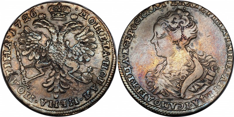 Russia Poltina 1726 R Moscow Type
Bit# 51 R; 2,5-3,5 Rouble by Petrov; 3 Rouble...