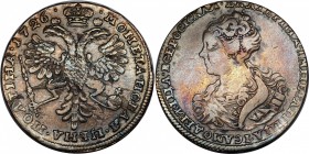 Russia Poltina 1726 R Moscow Type
Bit# 51 R; 2,5-3,5 Rouble by Petrov; 3 Roubles by Ilyin; Conros# 96; Silver, VF-XF