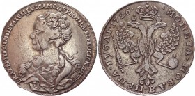 Russia 1 Rouble 1726 Moscow RARE
Bit# 17; 5 Roubles by Petrov; 4-5 Roubles by Ilyin; Silver 28.79 g.; Moscow type. No Mint Marks; Московский тип. Без...