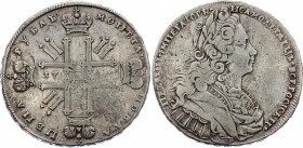 Russia 1 Rouble 1727
Bit# 19, Moscow Type; 3 Roubles by Petrov, Silver, VF